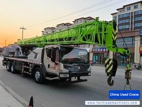 Купить Подержанный Кран Zoomlion ZTC250H / 2 Купить Подержанный Кран Zoomlion ZTC250H / 2